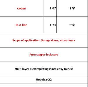 ליבה נחושת עבור unlocking מרכזי של דלת תריס רולר, מוסך נגד גניבת רולר למשוך אבזרים - Product Image 6