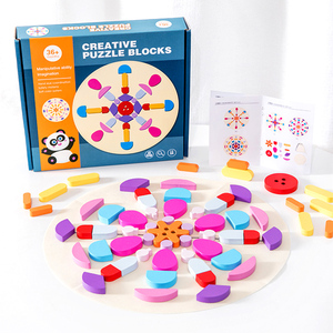 Montessori sáng tạo 3D ghép hình khối xây dựng giáo dục giác ngộ học tập hỗ trợ giảng dạy trò chơi đồ chơi cho trẻ em trai cô gái - Product Image 1