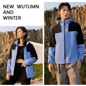 ออกแบบเสื้อแจ็คเก็ตผู้ชายสำหรับกิจกรรมกลางแจ้ง ราคาขายส่ง ไซส์ใหญ่ รับทำโลโก้ กันน้ำ กันลม ระบายอากาศได้ดี - Product Image 3