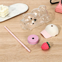 Nouvelle tasse à paille Ours 2026 – Tasse Ours Fraise au design attrayant – Cadeau de Noël