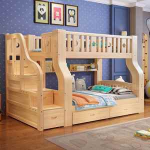 Lit superposé double JY-B066 SeaMind en bois de pin massif moderne, lit mère-enfant haut-bas, <span class=keywords><strong>couchette</strong></span> supérieure/inférieure, armoire à deux niveaux - Product Image 1