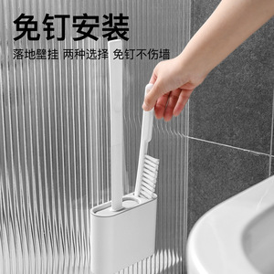 Toilet Cleaning Set Soft Bristle Wall Mounted Brush Rectangular Eco Friendly Toilet Brush Holder - Product Image 2