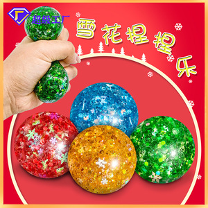ของเล่นบีบคลายเครียดรูปทรงลูกบอลเกล็ดหิมะคริสต์มาสแบบข้ามพรมแดน ทำจากยางนิ่ม ประดับเลื่อม เจลลี่ บีบแล้วคืนตัวช้า - Product Image 3