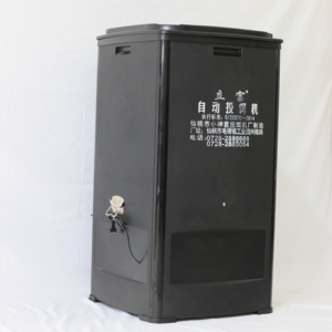 Alimentador automático para estanque de <span class=keywords><strong>peces</strong></span>, alimentador profesional de gran capacidad, 120 kgsemiautomático - Product Image 1