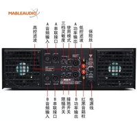 Mableaudio Seri CA Amplifier Profesional 2-Kanal 1800W Berbahan Aluminium untuk Panggung, Rumah, Konser Luar Ruangan