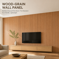 Revêtement mural intérieur léger ignifuge en PVC à grain de bois écologique, panneaux muraux en charbon de bambou pour hôtel, bureau