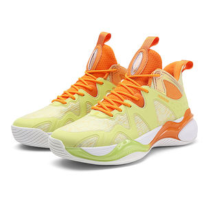 China Factory <strong>Yellow</strong> Sports Zone Winter Season PU Insole Men Walking Style Sports <strong>Shoes</strong> <strong>Basketball</strong> <strong>Shoes</strong> - Product Image 1