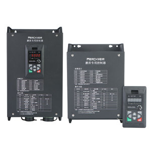 อินเวอร์เตอร์ปรับความถี่ความเร็วรอบมอเตอร์ 3 เฟส คุณภาพสูง กันน้ำระดับ IP64 แรงดันไฟฟ้า 380V สำหรับปั๊มน้ำ - Product Image 1
