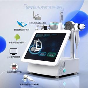 Factory Wholesale 5 Handles Scalp Care Scalp Detection Multifunctional <b>Head</b> <b>Massage</b> Machine for Commercial - Product Image 5