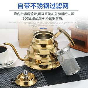 Stainless Steel Teapot With Filter Gold And Silver Restaurant Hotel Use Heat Resistant - Product Image 2