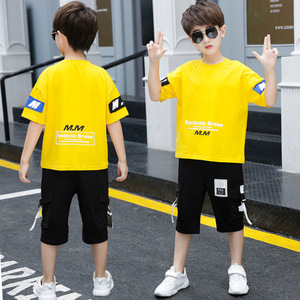 Venta al por Mayor de Conjuntos de Ropa para Niños, Estilo Nuevo, Camisetas de Algodón y Pantalones Harem - Product Image 1