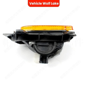 Feux antibrouillard avant halogènes pour BMW Série 3 E30 Berline 1982-1992, référence CLH9410152503 - Product Image 1