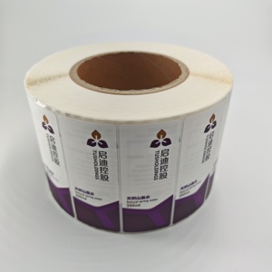 Etiquetas Personalizadas para Pasta de Dientes con Logotipo de Marca, Anti-Falsificación, Sensibles al Calor, Protección UV, Pegatinas de Papel Sintético - Product Image 2