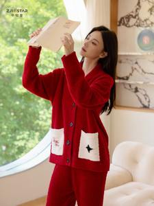 <span class=keywords><strong>Tuta</strong></span> da <span class=keywords><strong>donna</strong></span> mezza velluto per l'autunno/inverno, compresi i pantaloni Cardigan elasticizzati in vita con tasche morbide ODM - Product Image 3