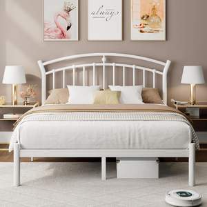 Simple Beauty Arch Dormitorio en forma <span class=keywords><strong>de</strong></span> <span class=keywords><strong>puente</strong></span> Plataforma blanca Marco <span class=keywords><strong>de</strong></span> cama <span class=keywords><strong>de</strong></span> hierro Cama <span class=keywords><strong>de</strong></span> almacenamiento <span class=keywords><strong>de</strong></span> metal <span class=keywords><strong>de</strong></span> tamaño Queen con cabecero - Product Image 1