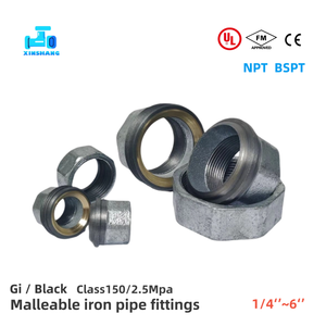 Raccord coudé noir en fonte malléable fileté, à joint plat et union <span class=keywords><strong>conique</strong></span>, pour applications industrielles lourdes (FM UL <span class=keywords><strong>BSP</strong></span> NPT) - Product Image 3