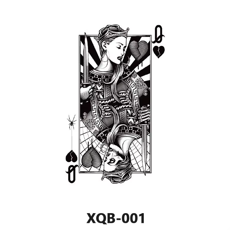 XQB001