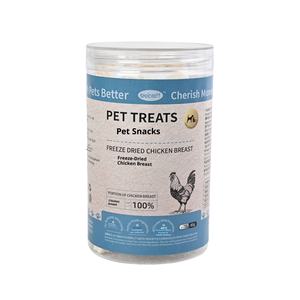 מקורי לחתוך חלבון גבוה-חלבון ידידותי לסביבה טבליות עוף חזה כלב חטיפים אימון טוחנת סיטונאית - Product Image 6