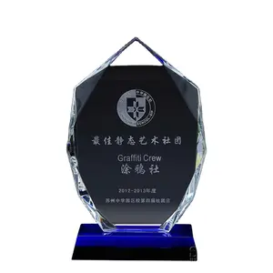 हिमशैल क्रिस्टल ग्लास ट्रॉफी हस्त शिल्प क्रिस्टल ट्रॉफी क्रिस्टल पुरस्कार व्यक्तिगत कस्टम कर सकते हैं