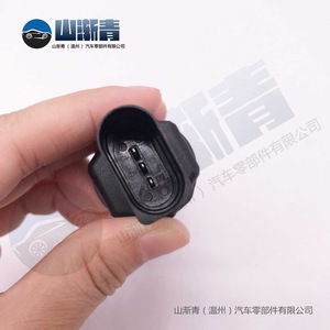 Sensor de Velocidad para Vehículo Volkswagen SU5460 OE 357919149B 357917019B para Bora, Polo, Beetle, Pieza de Repuesto - Product Image 4