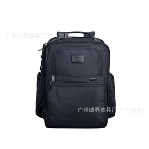Nylon Men's <b>Backpack</b> 36-55L Computer Interlayer Minimalist Travel Bag With Soft Handle And Zipper Closure - Product Image 2