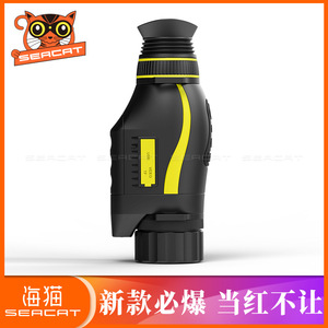 Temunv0435 Digital Night Vision Monocular 35mm Infrared Hd Rechargeable Recording For Outdoor Hunting Surveillance - Product Image 4