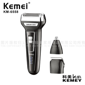Afeitadora eléctrica Kemei KM-6558 recargable multifunción para hombre, color negro - Product Image 4