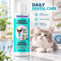 Additif buccal OEM ODM pour animaux de compagnie : Formule botanique personnalisée pour une haleine fraîche, le nettoyage des dents et le soin des gencives chez les chiens et les chats
