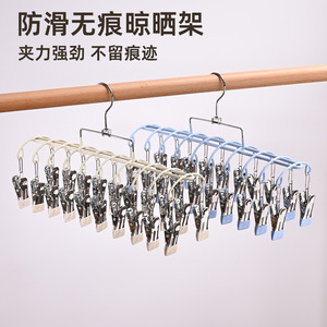 Stainless Steel 20 <b>Clip</b> Drying Rack Gullwing Shape Rust Resistant For Socks Underwear Children Bibs Balcony <b>Hook</b> Type - Product Image 4