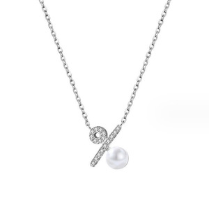 100% <span class=keywords><strong>amor</strong></span> S925 plata esterlina <span class=keywords><strong>porcentaje</strong></span> símbolo collar femenino nicho diseño Premium sensación cuentas perla clavícula cadena - Product Image 1