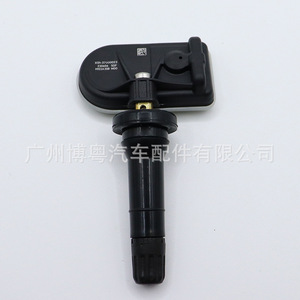 Xiaopeng <b>Tpms</b> Sensor 8040002DF1 433MHz External For G3 P5 P7 Tire Pressure Monitoring System - Product Image 4