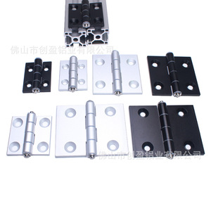Accessoires pour profilés en aluminium industriels 20 30 40 45 50 Charnières en alliage d'aluminium Charnières de meubles Vente en gros - Product Image 4