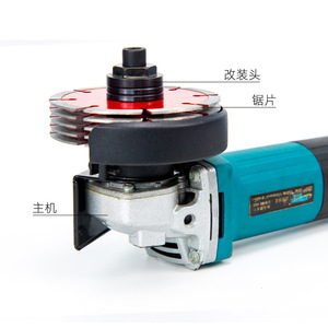 Adaptateur à fente pour meuleuse d'angle ZHCY 100, joint de conversion en acier pour rainurage de tuyaux électriques - Product Image 2