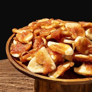 Friandises pour chiens à base de viande de canard riche en protéines, sans céréales et sans sucre, avec des snacks à la <span class=keywords><strong>banane</strong></span> et aux fruits, 100 g - Product Image 2