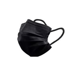 ओएम मुद्रित ब्लैक फोल्डिंग फेस रेस्पिरेटर्स और मास्क pm2.5 डिस्पोजेबल श्वसन संरक्षण - Product Image 1