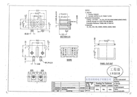 Prise d'alimentation industrielle 7A 125V IEC C8 2 broches en cuivre et nylon avec prise mâle pour usage domestique