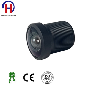 Objectif HS M12*P0.5 à <span class=keywords><strong>focale</strong></span> <span class=keywords><strong>fixe</strong></span>, longueur <span class=keywords><strong>focale</strong></span> 2,3 mm, <span class=keywords><strong>grand</strong></span> <span class=keywords><strong>angle</strong></span> 190 degrés, F/2,5, objectifs CCTV haute résolution pour module de caméra à puce IMX SC - Product Image 1