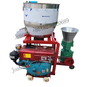 Factory supply Feed mixer Cattle feed poultry feed granulator