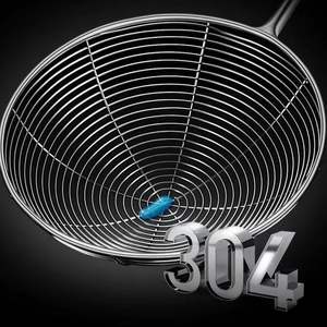 Ustensile de cuisine en acier inoxydable : passoire araignée pour égoutter et filtrer l'huile de friture des aliments frits - Product Image 6