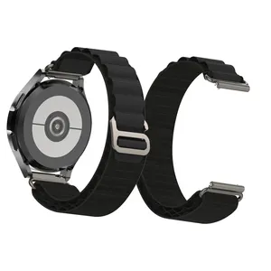 Hoch flexibles, dehnbares 20mm 22mm Universal Nylon Alpine Loop Uhren armband