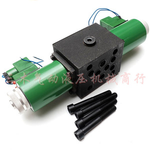 Vanne directionnelle hydraulique à solénoïde Jie Ming 34BK-B10H-T 315 bars 100 L/min à montage sur panneau en fonte - Product Image 2