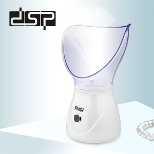 Dsp Facial Steamer Mini appareil de beauté électrique hydratant pour usage domestique, blanc et violet - Product Image 2