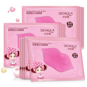 Soin des lèvres, <span class=keywords><strong>masque</strong></span> <span class=keywords><strong>pour</strong></span> les lèvres 8g, collagène, anti-rides, raffermissant, hydratant, réduit les rides des lèvres, prévient les lèvres sèches et gercées, <span class=keywords><strong>masque</strong></span> <span class=keywords><strong>pour</strong></span> les lèvres - Product Image 5