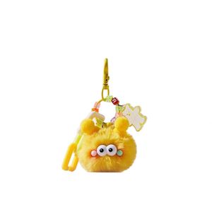 Customize Plush <b>Key</b> <b>Chains</b> for Girls' Backpack Pendants and <b>Key</b> <b>Chains</b> of Different Shapes - Product Image 6