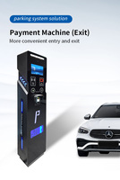 Máquina expendedora automática de tickets de estacionamiento para coches, estación de pago para centros comerciales, sistema inteligente de gestión de aparcamiento con RFID.