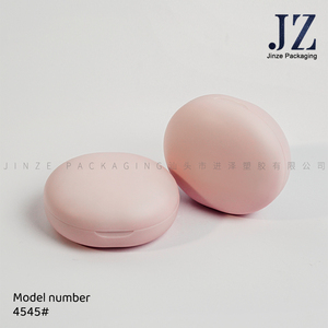 Étui à fard à paupières ovale Jinze avec miroir pour emballage en plastique de maquillage Boîte à crème magnétique <span class=keywords><strong>Bbcc</strong></span> - Product Image 2