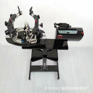 Greens GlS200 Vertical Automatic <b>Stringing</b> <b>Machine</b> For Badminton And Tennis Racquets Dual Purpose With Tools - Product Image 2