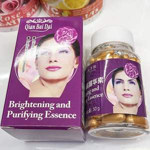 Cápsulas de vitaminas Reparación antiarrugas Esencia para el cuidado de la piel para aclarar Cápsulas de desintoxicación de hidratación facial multifunción - Product Image 6