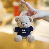 Porte-clés pendentif en peluche ours en peluche, mascotte d'entreprise, jouet cadeau avec logo imprimé, rembourrage en coton PP, unisexe, à partir de 14 ans