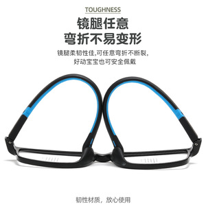 Student Eyeglasses Plano Lenses Rectangular Frame TR90 Material Unisex Comfortable For Boys And Girls - Product Image 3